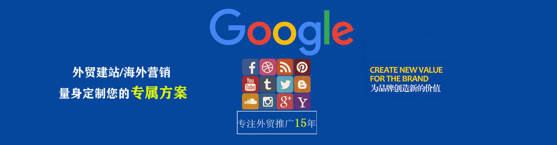金秀百度开户返点