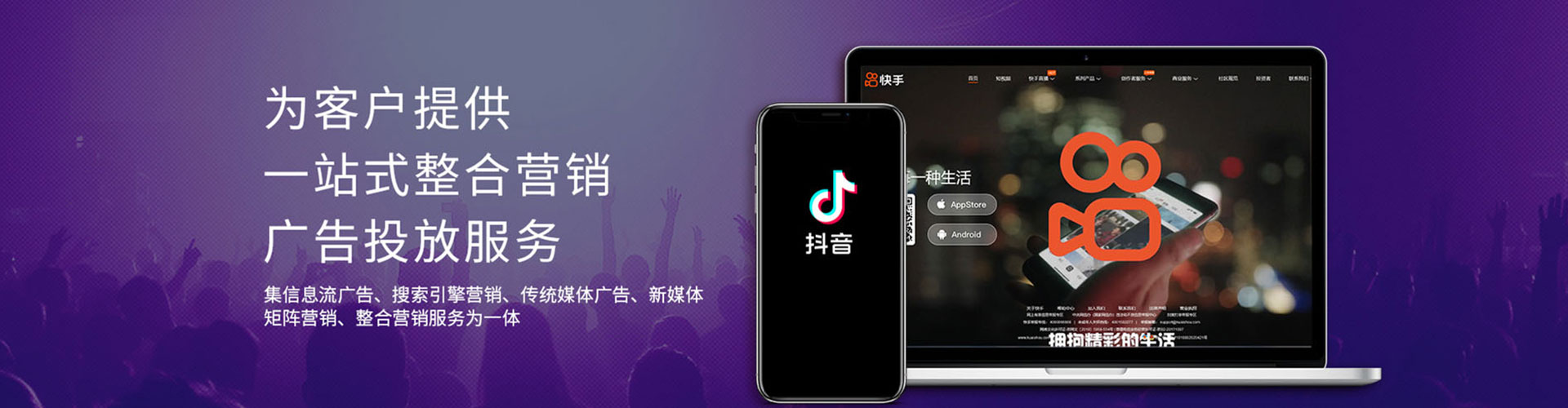 金秀sem开户