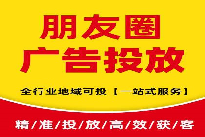 百度搜索结果优化：SEO推广的经典案例